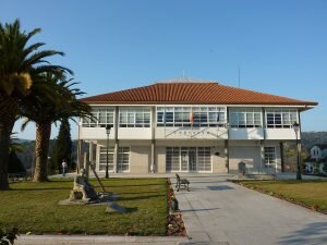 Concello_de_Mondariz